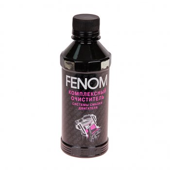 299 р. Промывка масляной системы двигателя 200км 250мл FENOM FENOM fn093  с доставкой в г. Кемерово. Увеличить фотографию 1