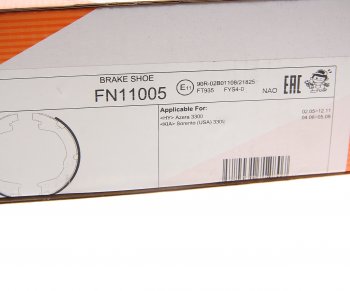 3 199 р. Колодки тормозные HYUNDAI Santa Fe (05-) задние барабанные (4шт.) NIBK NIBK fn11005  с доставкой в г. Кемерово. Увеличить фотографию 4