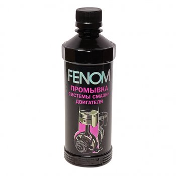 339 р. Наноочиститель системы смазки двигателя 229мл FENOM FENOM fn1229  с доставкой в г. Кемерово. Увеличить фотографию 1