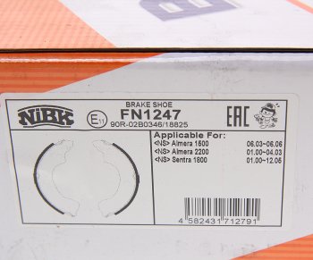 2 579 р. Колодки тормозные NISSAN Almera N16E (00-06) задние барабанные (4шт.) NIBK NIBK fn1247  с доставкой в г. Кемерово. Увеличить фотографию 4