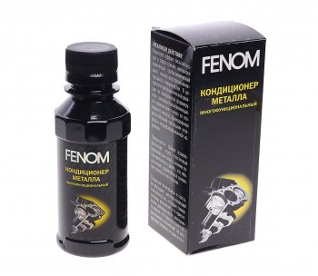 699 р. Присадка в масло кондиционер металла 110мл FENOM FENOM fn125n  с доставкой в г. Кемерово. Увеличить фотографию 1