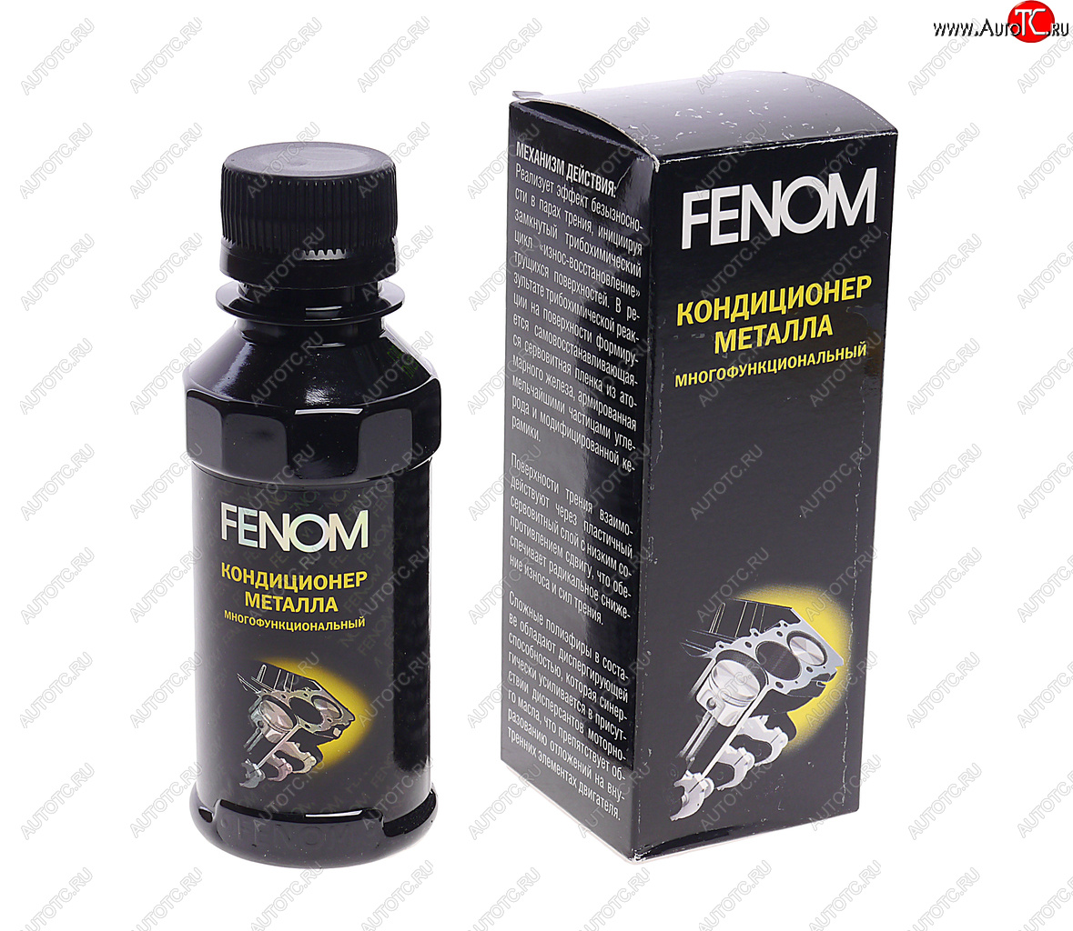 699 р. Присадка в масло кондиционер металла 110мл FENOM FENOM fn125n  с доставкой в г. Кемерово
