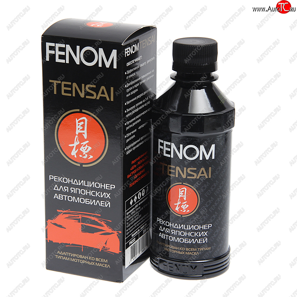 559 р. Присадка рекондиционер для японских авто FENOM FENOM fn222  с доставкой в г. Кемерово