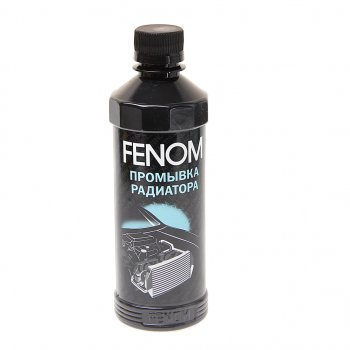 240 р. Промывка системы охлаждения FENOM FENOM fn246  с доставкой в г. Кемерово. Увеличить фотографию 1