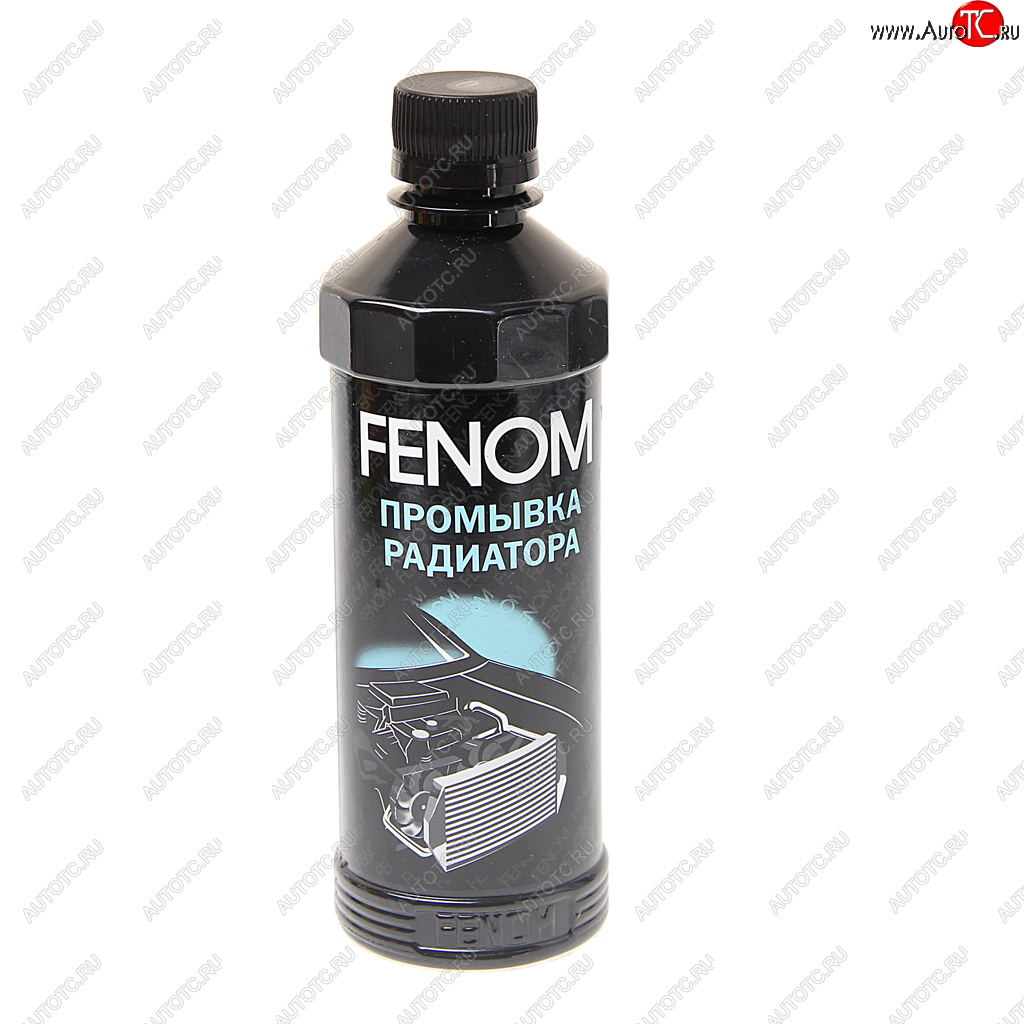 240 р. Промывка системы охлаждения FENOM FENOM fn246  с доставкой в г. Кемерово
