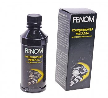 849 р. Присадка в масло кондиционер металла 220мл FENOM FENOM fn250n  с доставкой в г. Кемерово. Увеличить фотографию 1