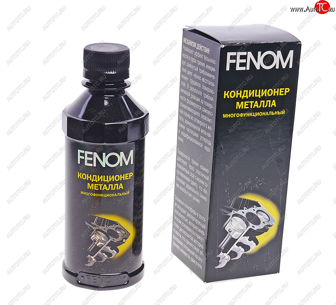 849 р. Присадка в масло кондиционер металла 220мл FENOM FENOM fn250n  с доставкой в г. Кемерово