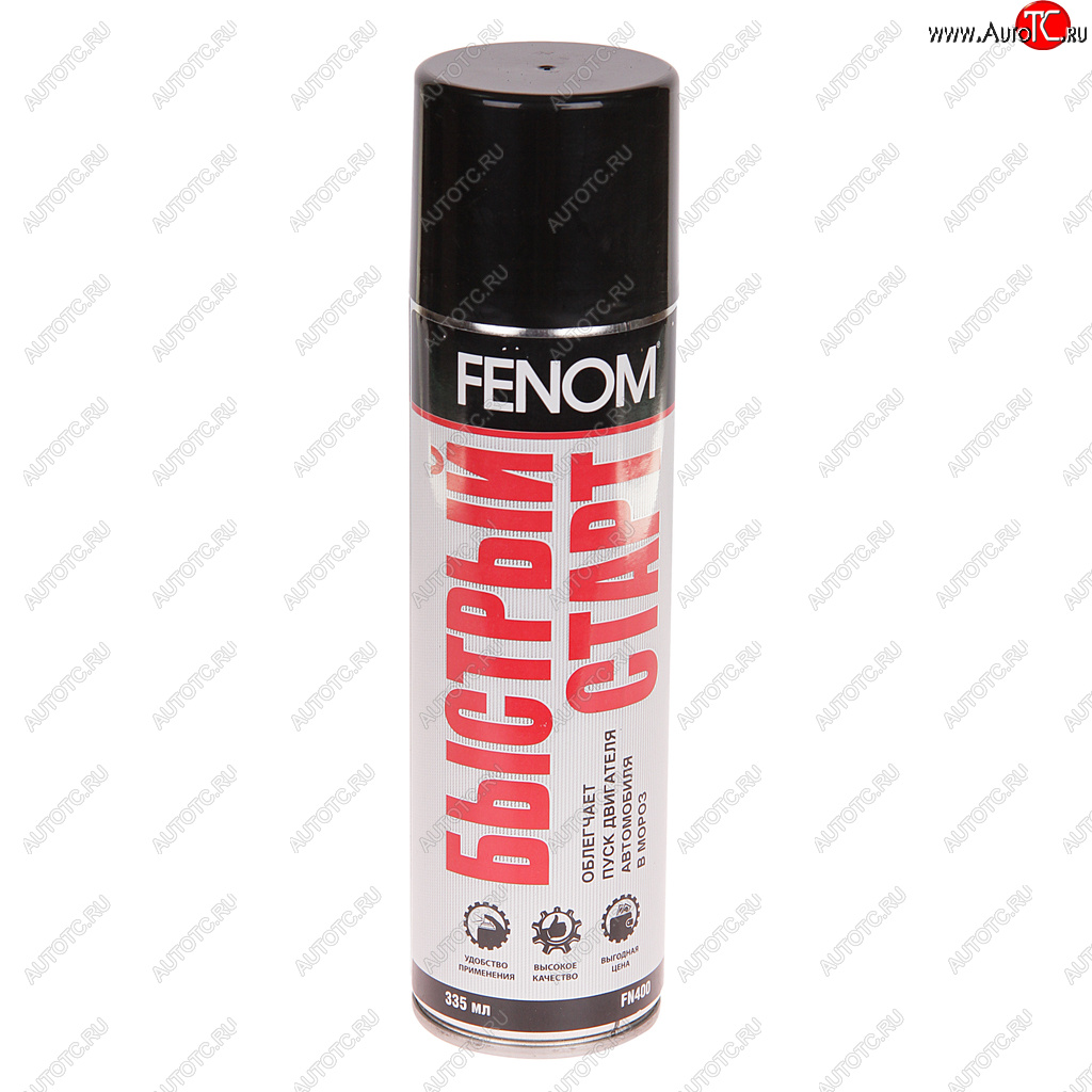 469 р. Жидкость для запуска двигателя 335мл FENOM FENOM fn400  с доставкой в г. Кемерово