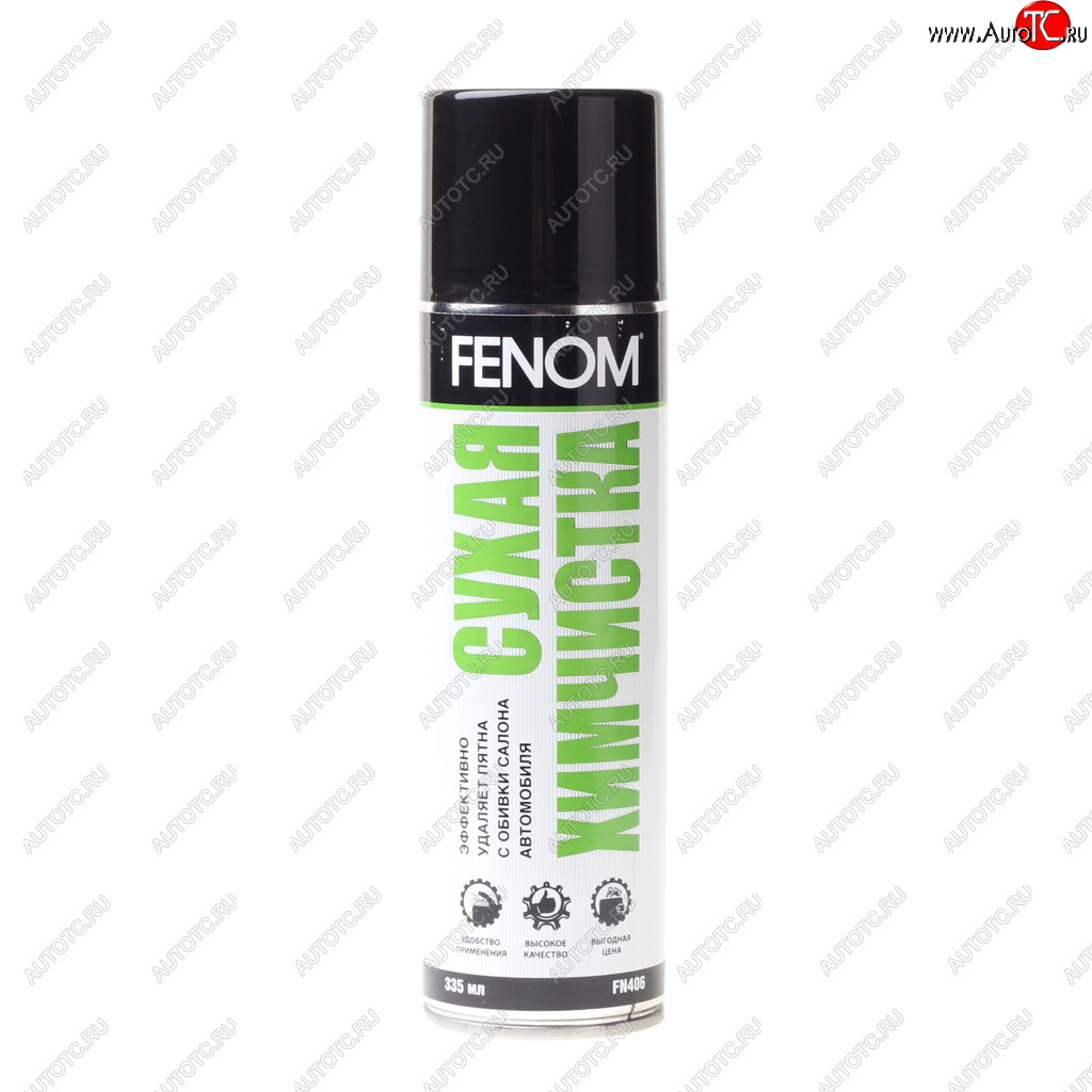 349 р. Очиститель обивки салона (сухая химчистка) аэрозоль 335мл FENOM FENOM fn406  с доставкой в г. Кемерово
