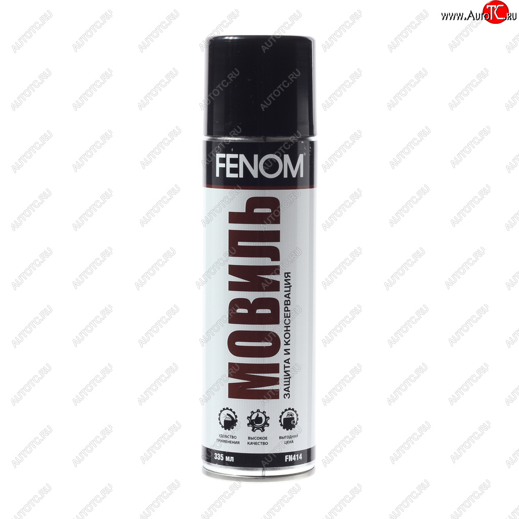 469 р. Мовиль аэрозоль 335мл FENOM FENOM fn414  с доставкой в г. Кемерово