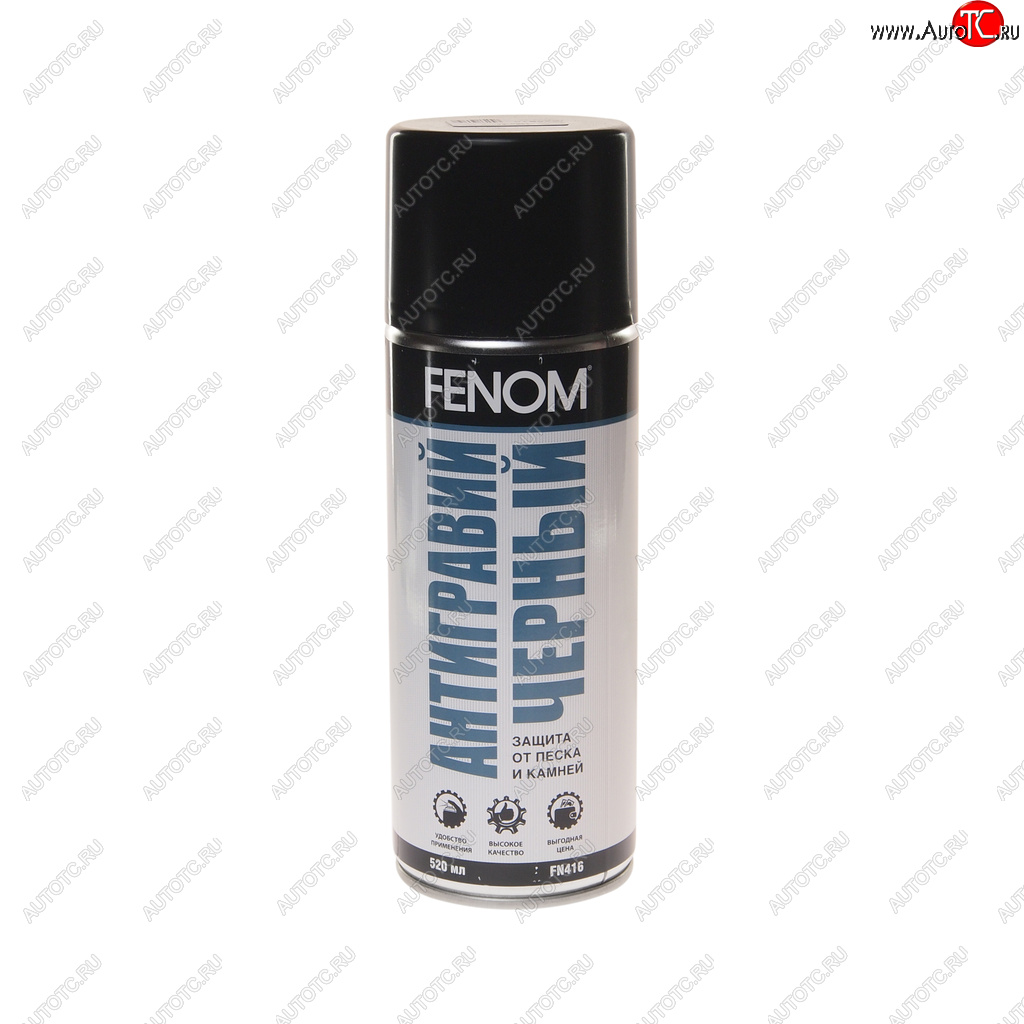 789 р. Антигравий черный аэрозоль 520мл FENOM FENOM fn416  с доставкой в г. Кемерово