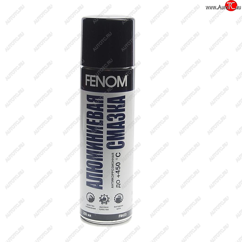 469 р. Смазка алюминиевая высокотемпературная 335мл аэрозоль FENOM FENOM fn423  с доставкой в г. Кемерово