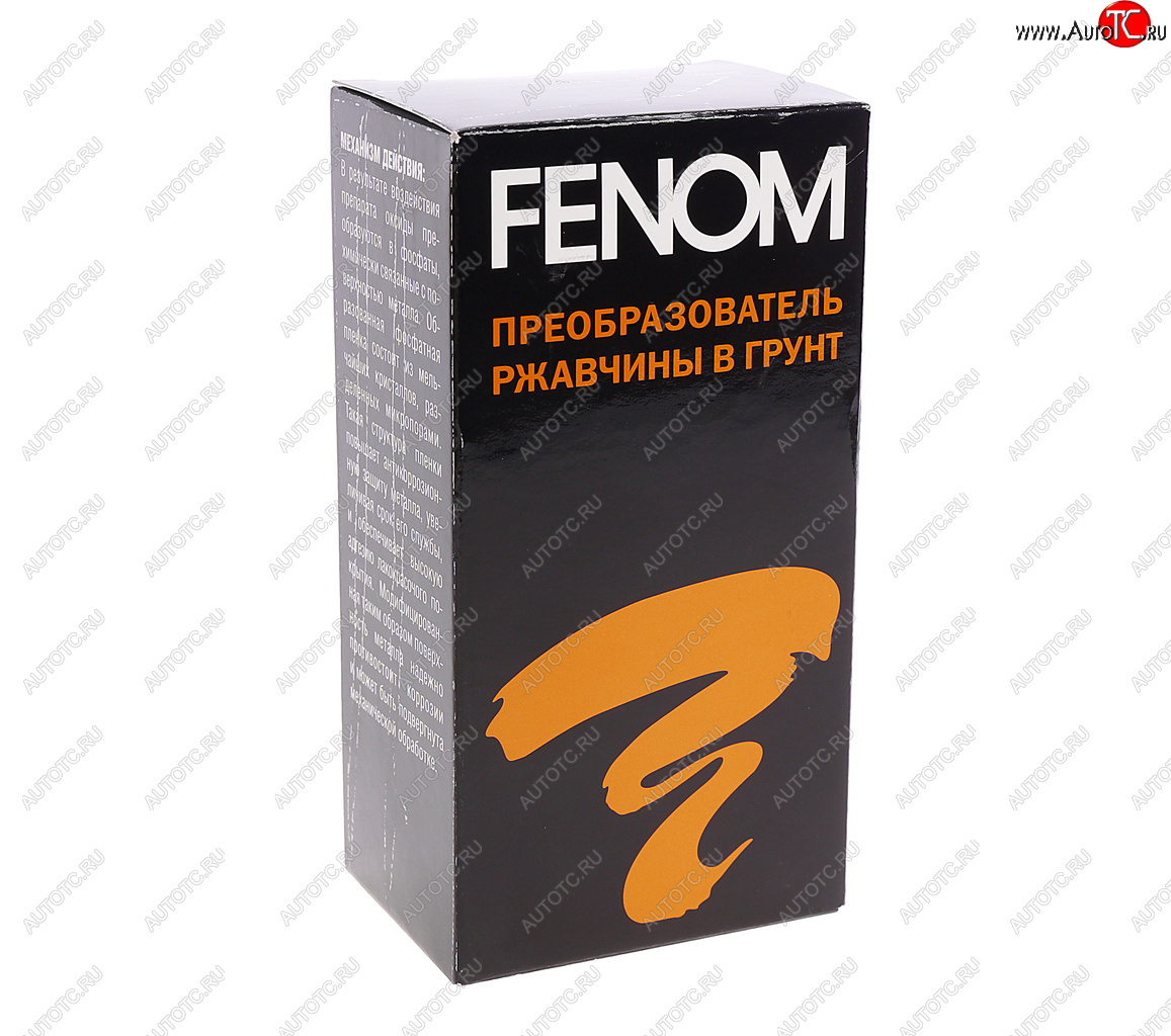 263 р. Преобразователь ржавчины в грунт 110мл FENOM FENOM fn956  с доставкой в г. Кемерово