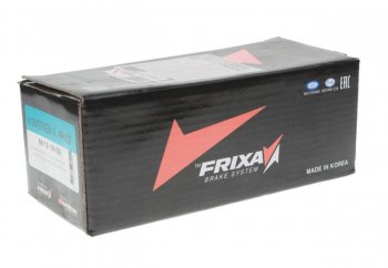 1 079 р. Колодки тормозные передние (4шт.) HANKOOK FRIXA Hyundai Trajet (1999-2008)  с доставкой в г. Кемерово. Увеличить фотографию 2