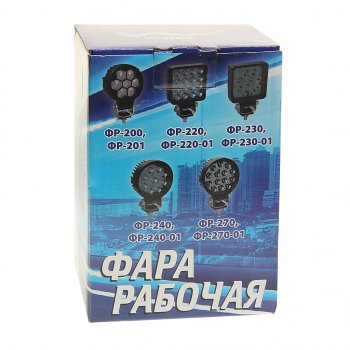 1 489 р. Фара рабочего света МТЗ 3100 lm LED 27w30(93w) квадр.корпус,узкий луч РК РУСЛАН-КОМПЛЕКТ фр-230  с доставкой в г. Кемерово. Увеличить фотографию 4