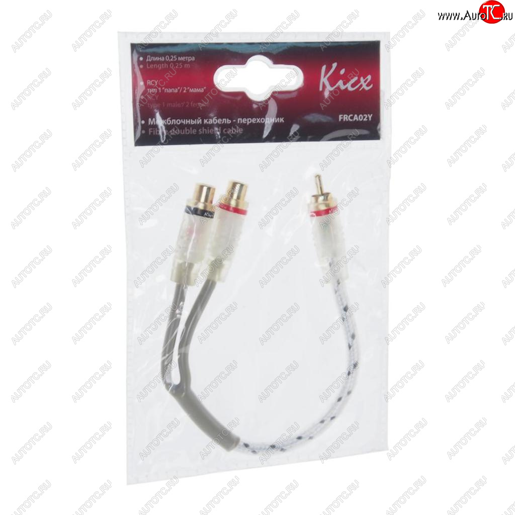 271 р. Кабель RCA 1х2 адаптер KICX KICX frca02y KICX frca02y  с доставкой в г. Кемерово