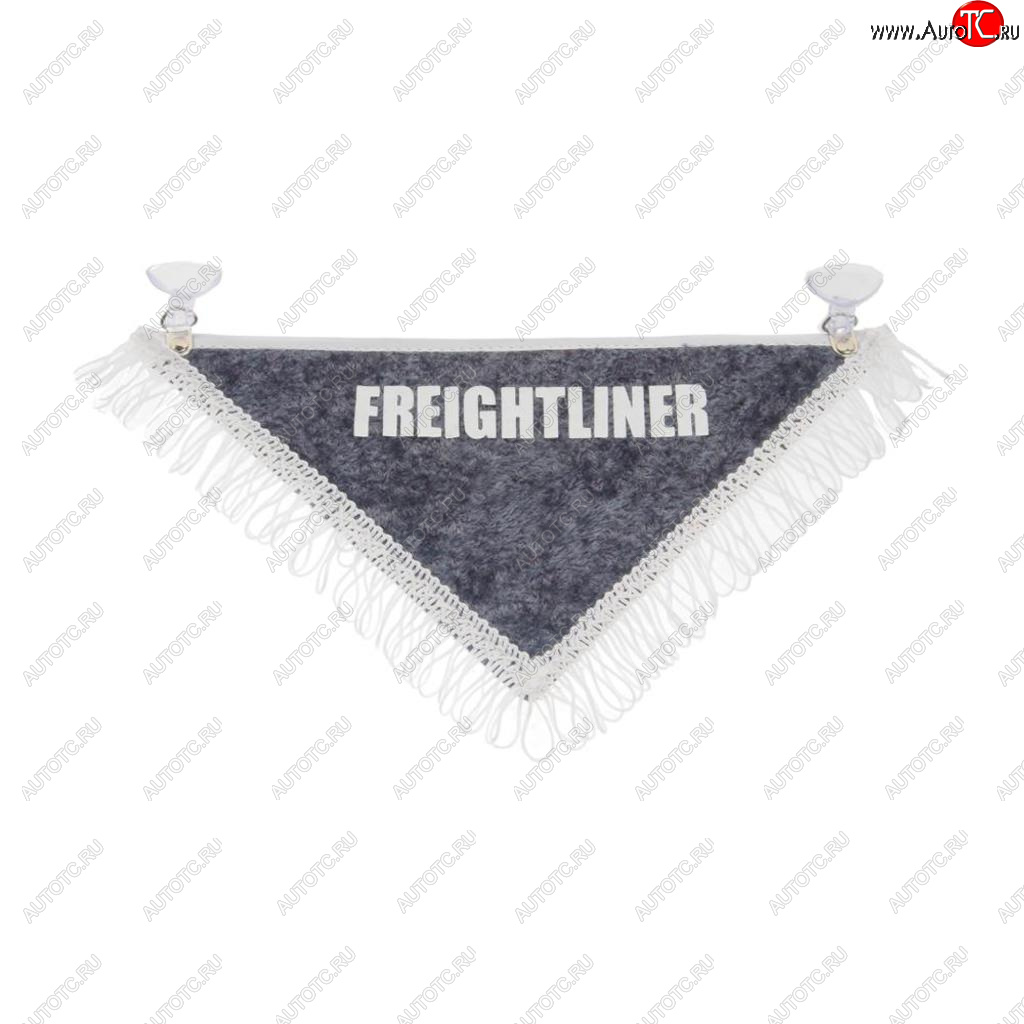 141 р. Вымпел FREIGHLINER с бахромой на 2-х присосках АВТОРЕАЛ АВТОРЕАЛ fred АВТОРЕАЛ fred  с доставкой в г. Кемерово