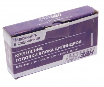 929 р. Крепеж М12х1.25х133.5 ВАЗ-2108-2115 ГБЦ комплект РИПУС РИПУС fs0000=0000003=009 РИПУС fs0000=0000003=009  с доставкой в г. Кемерово. Увеличить фотографию 2