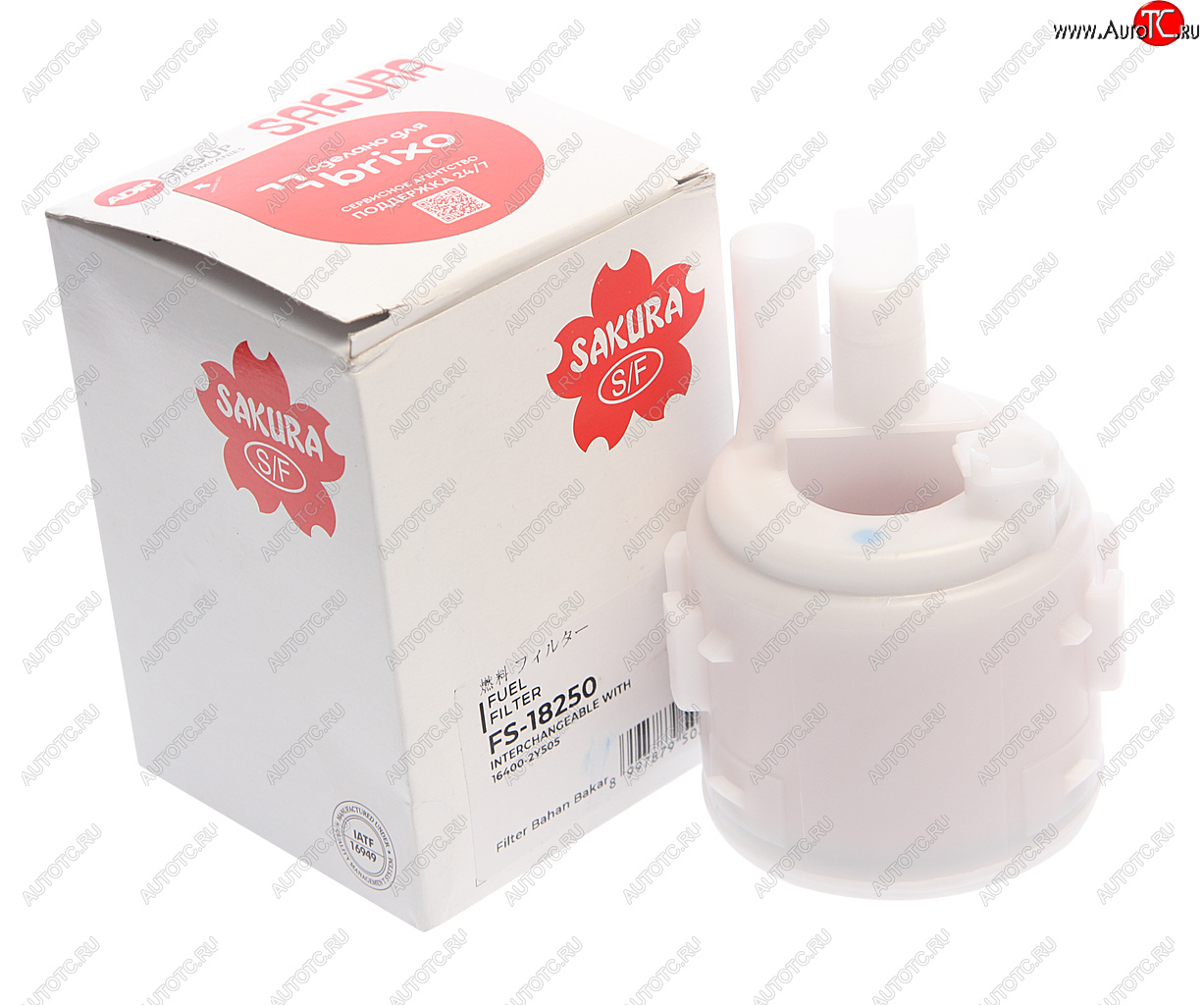 1 429 р. Фильтр топливный NISSAN Primera (01-05) SAKURA SAKURA fs18250  с доставкой в г. Кемерово