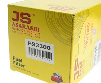 1 499 р. Фильтр топливный NISSAN Maxima JS ASAKASHI JS ASAKASHI fs3300 JS ASAKASHI fs3300  с доставкой в г. Кемерово. Увеличить фотографию 4