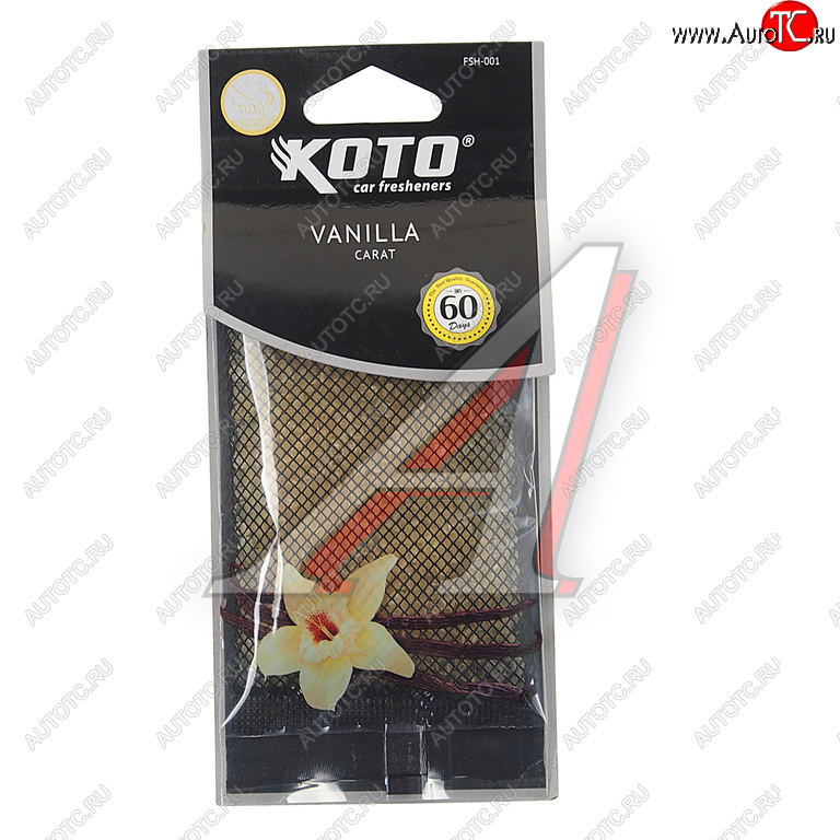 210 р. Ароматизатор под сиденье (ваниль) Carat KOTO KOTO fsh-001  с доставкой в г. Кемерово