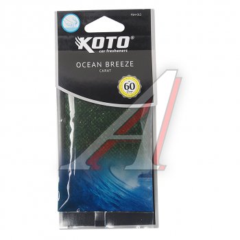 210 р. Ароматизатор под сиденье (океанский бриз) Carat KOTO KOTO fsh-012  с доставкой в г. Кемерово. Увеличить фотографию 1