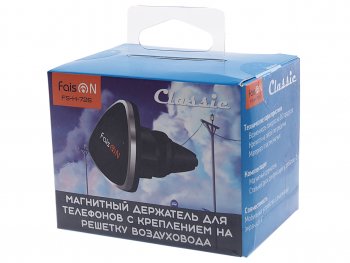 439 р. Держатель телефона на дефлектор магнитный FAISON FAISON fs-h-726 black  с доставкой в г. Кемерово. Увеличить фотографию 3