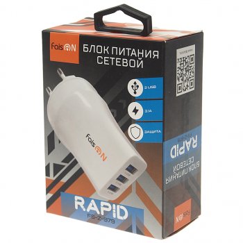 379 р. Устройство зарядное в розетку 3 USB 2.1A FAISON FAISON fs-z-1-979 rapid white  с доставкой в г. Кемерово. Увеличить фотографию 4