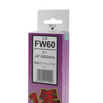 1 049 р. Щетка стеклоочистителя 600мм бескаркасная OSAWA OSAWA fw60  с доставкой в г. Кемерово. Увеличить фотографию 5