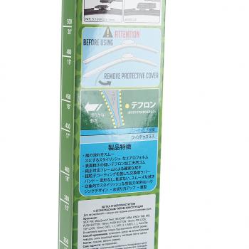 929 р. Щетка стеклоочистителя 550мм бескаркасная YOSHIO YOSHIO fwb-55  с доставкой в г. Кемерово. Увеличить фотографию 6