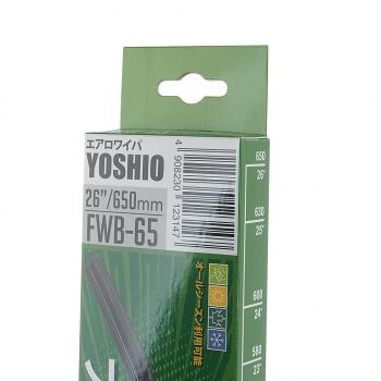 959 р. Щетка стеклоочистителя 650мм бескаркасная YOSHIO YOSHIO fwb-65  с доставкой в г. Кемерово. Увеличить фотографию 5