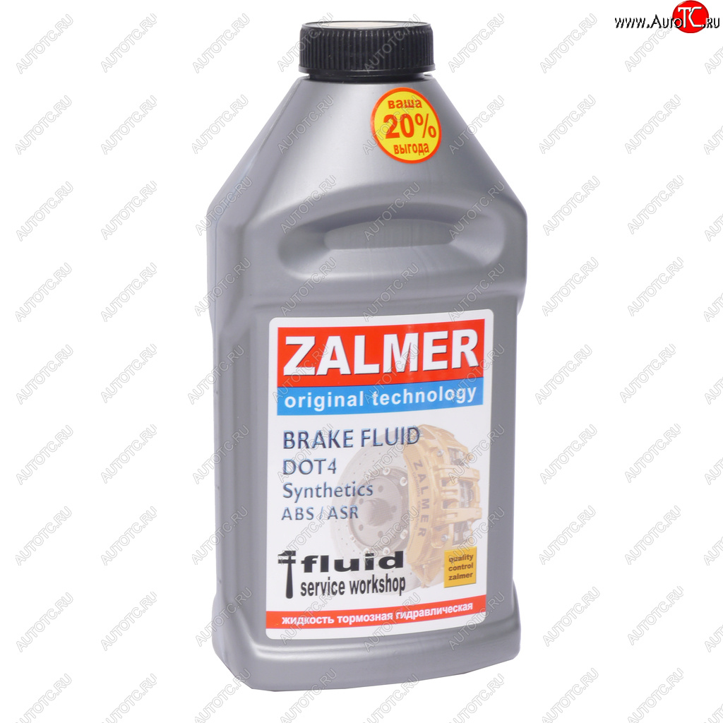 319 р. Жидкость тормозная DOT-4 0.455кг ZALMER ZALMER fz400455  с доставкой в г. Кемерово