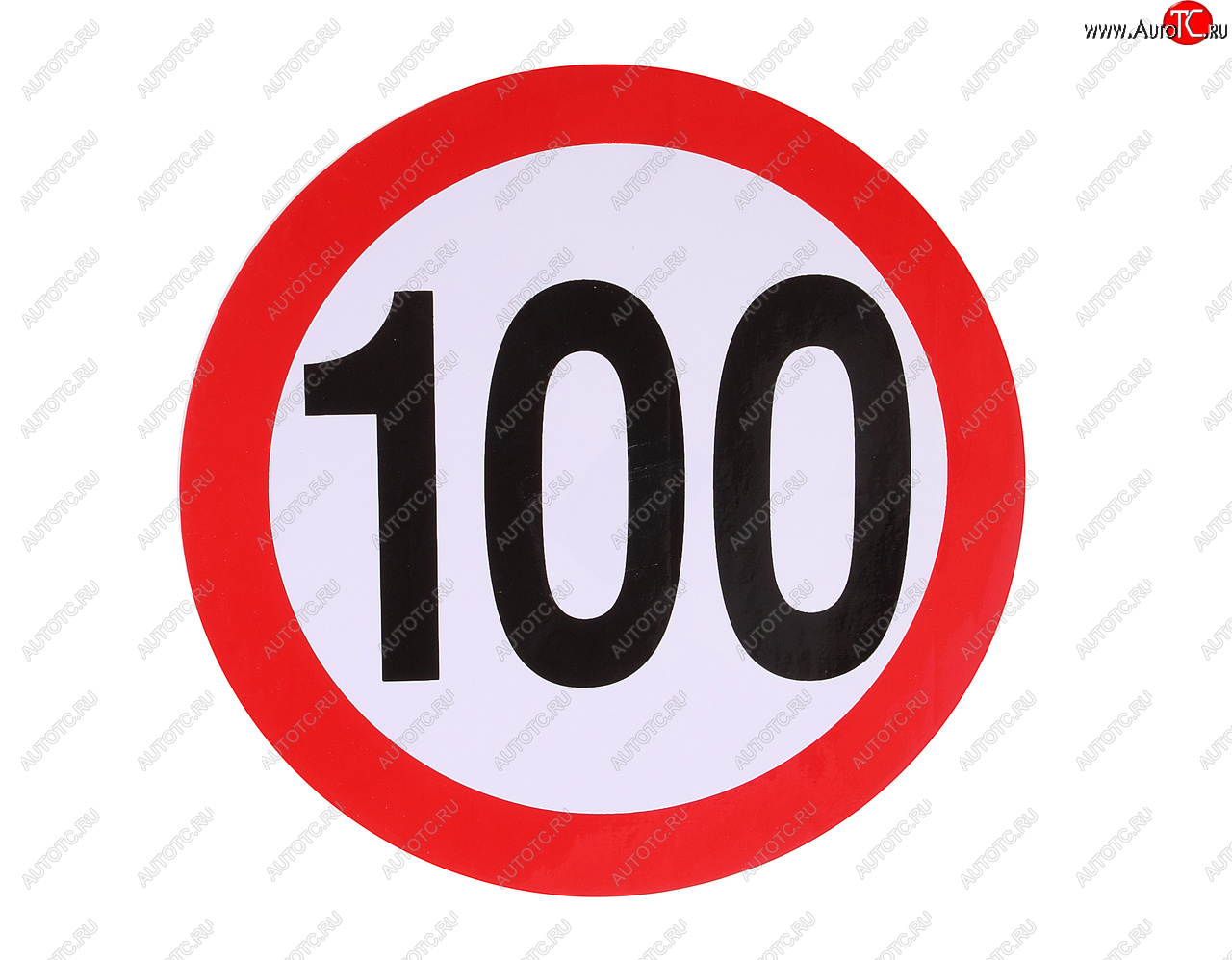56 р. Наклейка-знак виниловая Ограничение скорости 100кмч круг,большая NO NAME г05106  с доставкой в г. Кемерово