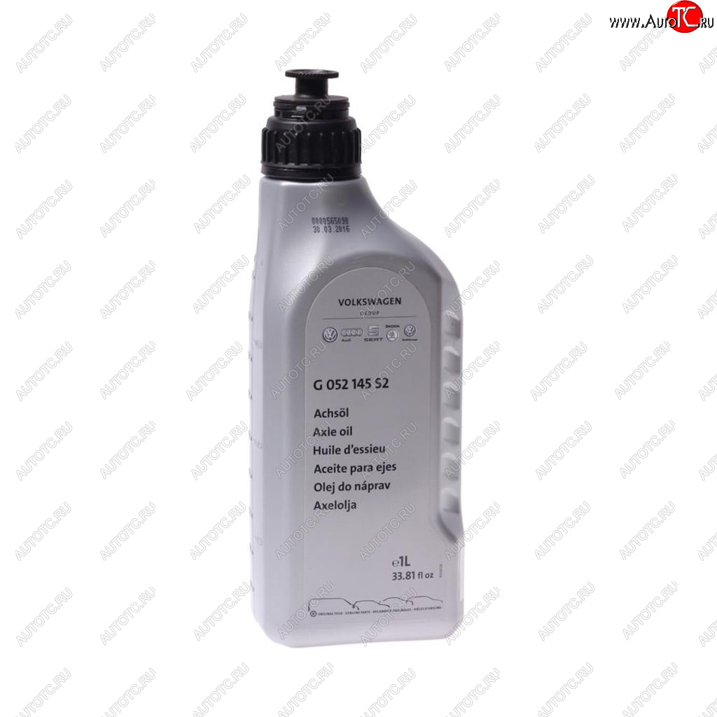5 999 р. Масло трансмиссионное VW AUDI GEAR OIL 75W90 1л для коробки раздаточной OE VAG g052145s2  с доставкой в г. Кемерово