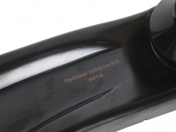 4 199 р. Рычаг подвески NISSAN Qashqai (07-13) передней нижний правый OPTIMAL OPTIMAL g5-784 OPTIMAL g5-784  с доставкой в г. Кемерово. Увеличить фотографию 3