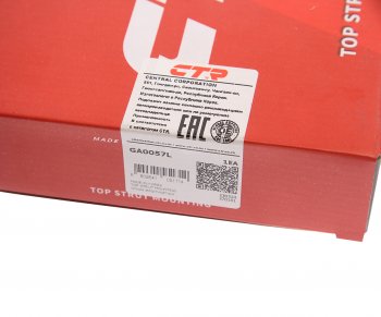 2 469 р. Опора амортизатора HONDA Civic (01-06) переднего левая CTR CTR ga0057l  с доставкой в г. Кемерово. Увеличить фотографию 4