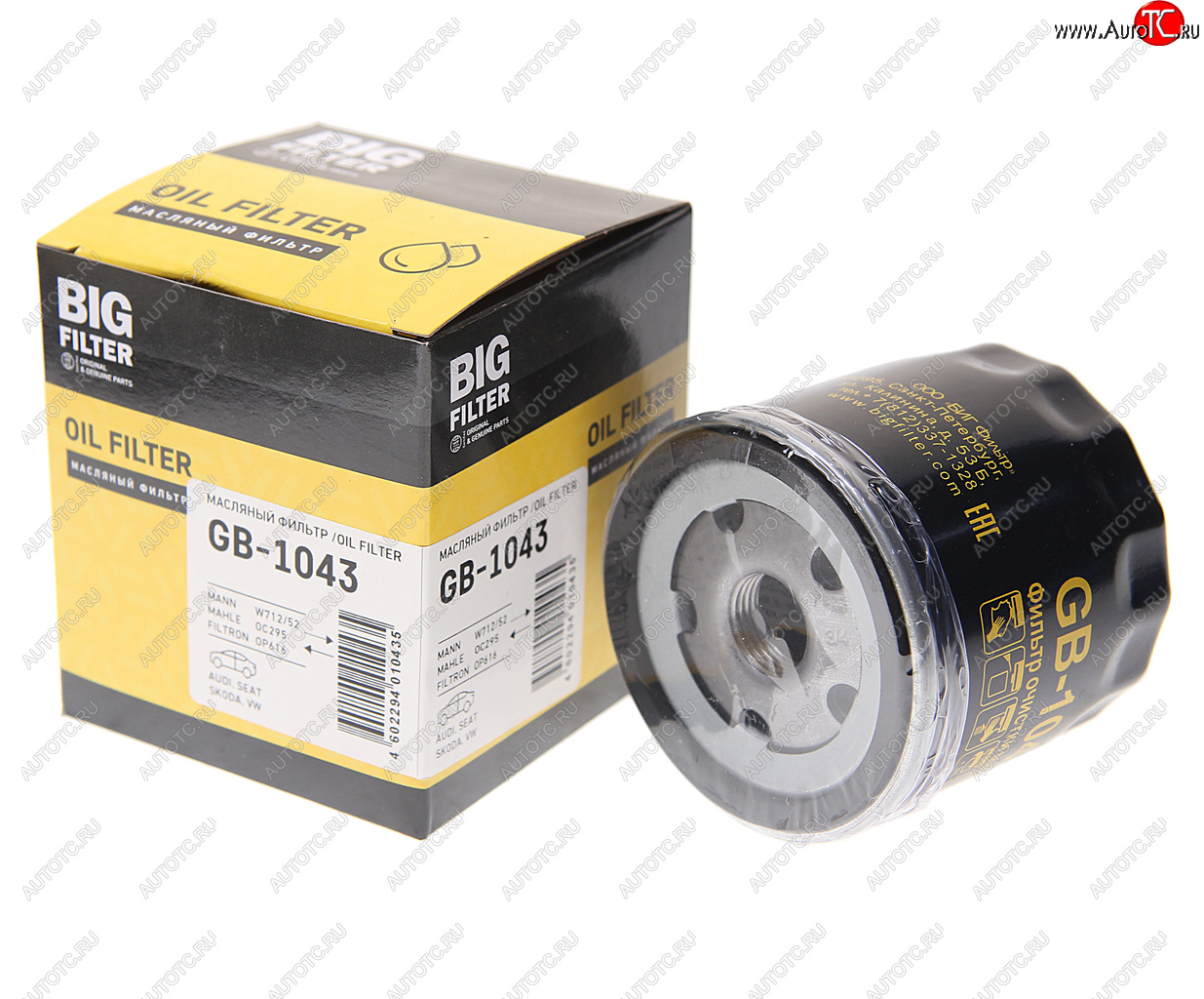 489 р. Фильтр масляный VW SKODA BIG FILTER BIG FILTER gb-1043  с доставкой в г. Кемерово