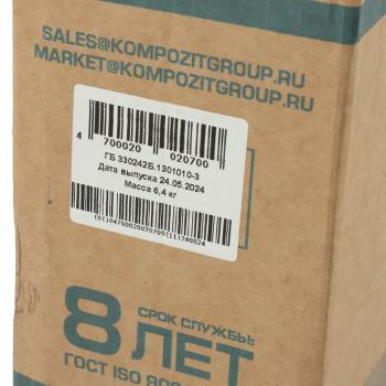 19 299 р. Радиатор ГАЗ-3302 Бизнес медный 3-х рядный КОМПОЗИТ КОМПОЗИТ гб330242б.1301010-3  с доставкой в г. Кемерово. Увеличить фотографию 6