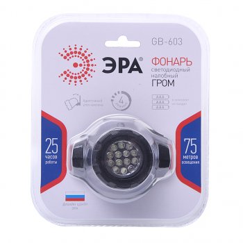 349 р. Фонарь налобный ЭРА ЭРА gb603  с доставкой в г. Кемерово. Увеличить фотографию 1