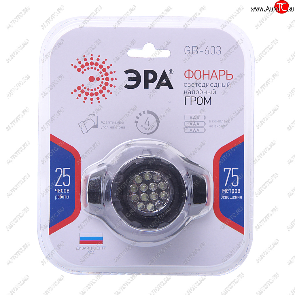 349 р. Фонарь налобный ЭРА ЭРА gb603  с доставкой в г. Кемерово