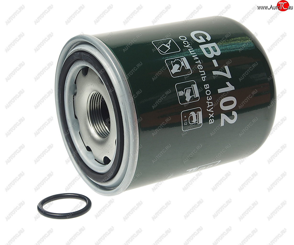 1 399 р. Фильтр осушителя IVECO MAN MERCEDES SCANIA VOLVO BIG FILTER BIG FILTER gb-7102  с доставкой в г. Кемерово