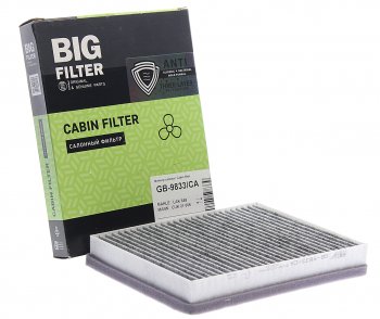 719 р. Фильтр воздушный салона антибактериальный BIG FILTER  Лада 2110 - 2112  с доставкой в г. Кемерово. Увеличить фотографию 2