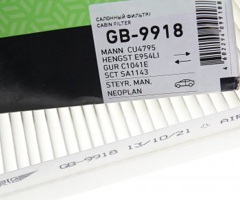 1 649 р. Фильтр воздушный салона MAN TGA,TGL,TGM BIG FILTER BIG FILTER gb-9918  с доставкой в г. Кемерово. Увеличить фотографию 2