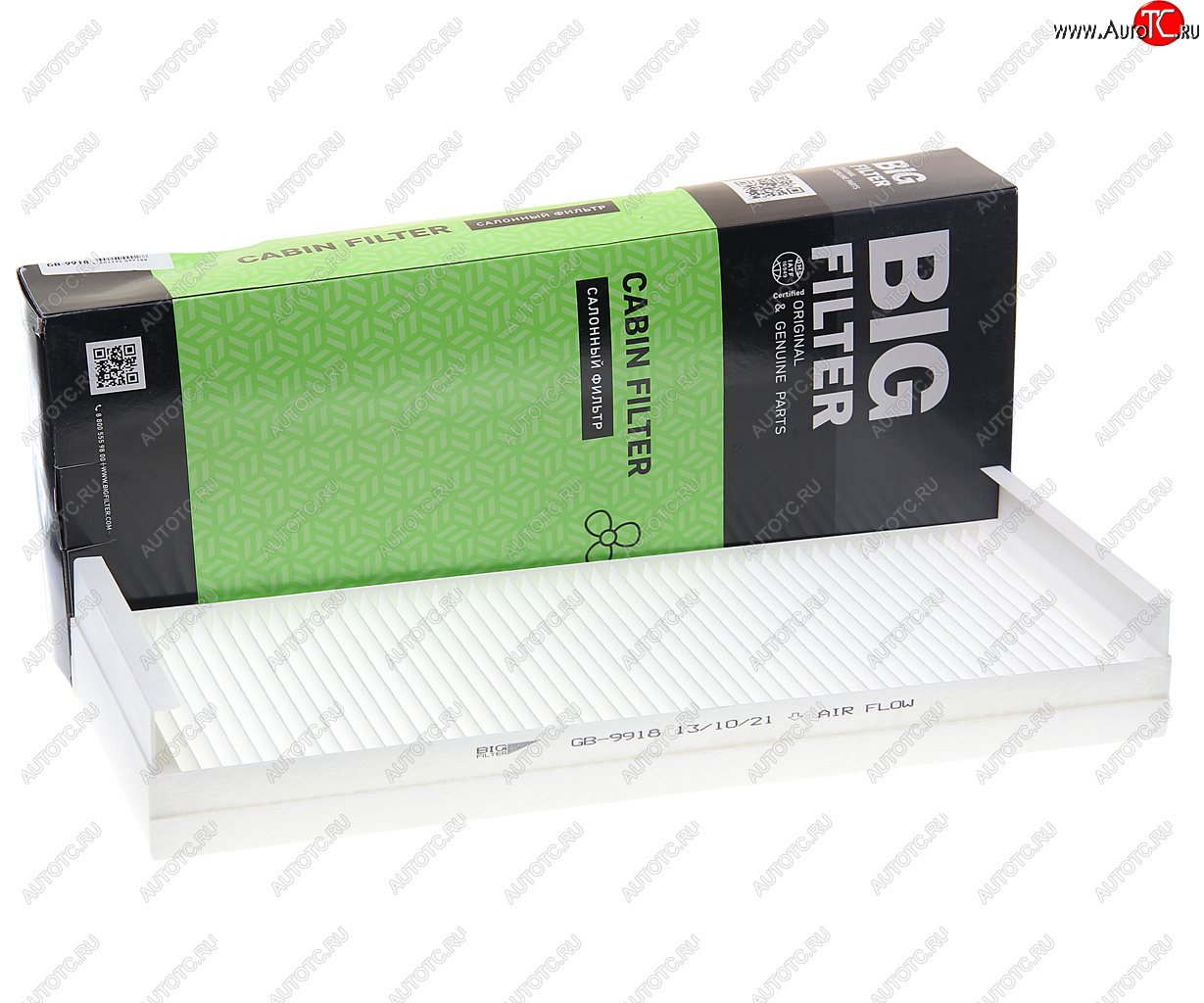 1 649 р. Фильтр воздушный салона MAN TGA,TGL,TGM BIG FILTER BIG FILTER gb-9918  с доставкой в г. Кемерово