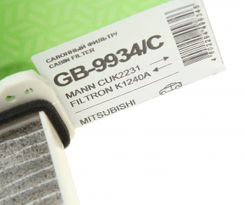 799 р. Фильтр воздушный салона MITSUBISHI Lancer угольный BIG FILTER BIG FILTER gb-9934c BIG FILTER gb-9934c  с доставкой в г. Кемерово. Увеличить фотографию 2
