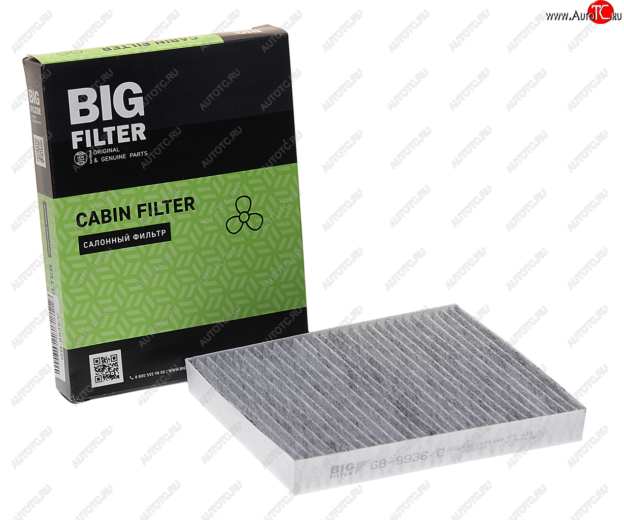 399 р. Фильтр воздушный салона FIAT Doblo (01-) угольный BIG FILTER BIG FILTER gb-9936c  с доставкой в г. Кемерово