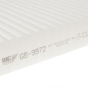 449 р. Фильтр воздушный салона ГАЗель Next простой BIG FILTER BIG FILTER gb-9972  с доставкой в г. Кемерово. Увеличить фотографию 2