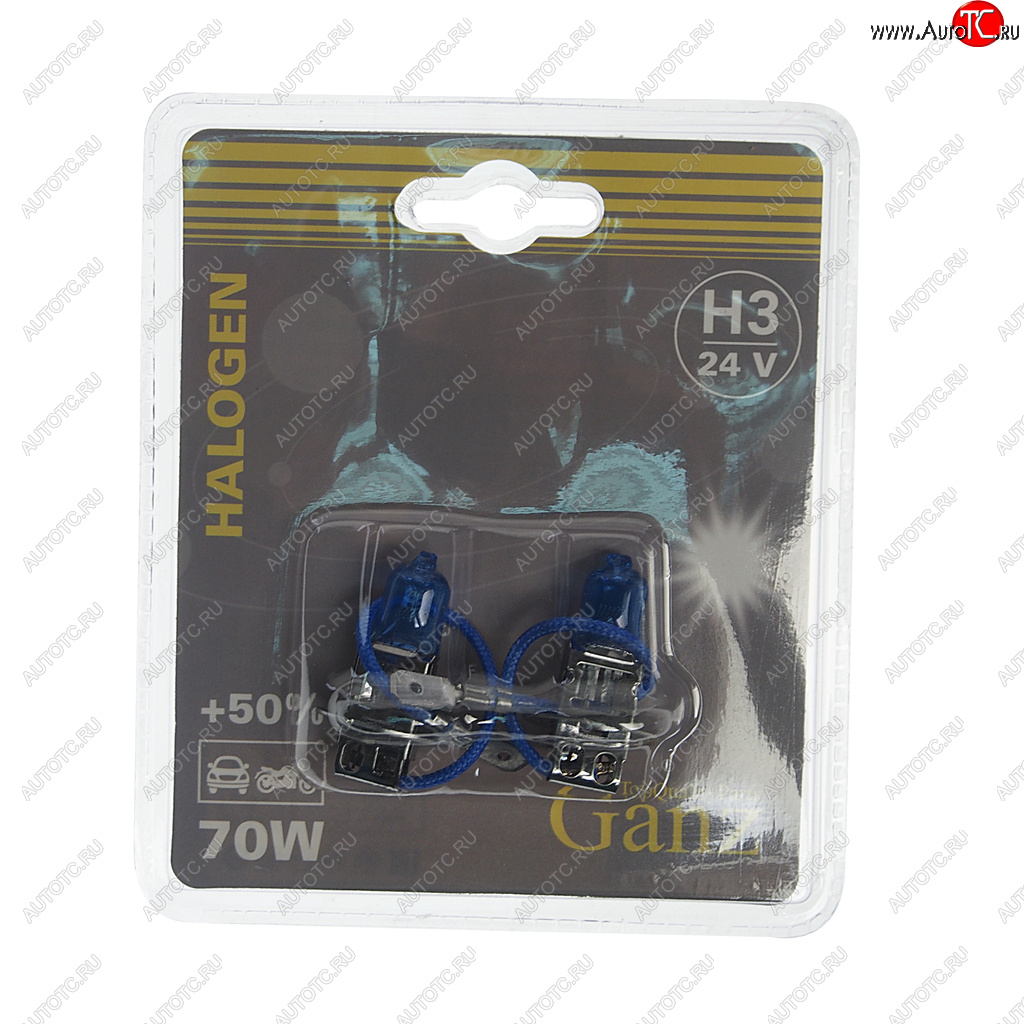 389 р. Лампа 24V H3 70W PK22s +50% блистер (2шт.) GANZ GANZ gip06052  с доставкой в г. Кемерово