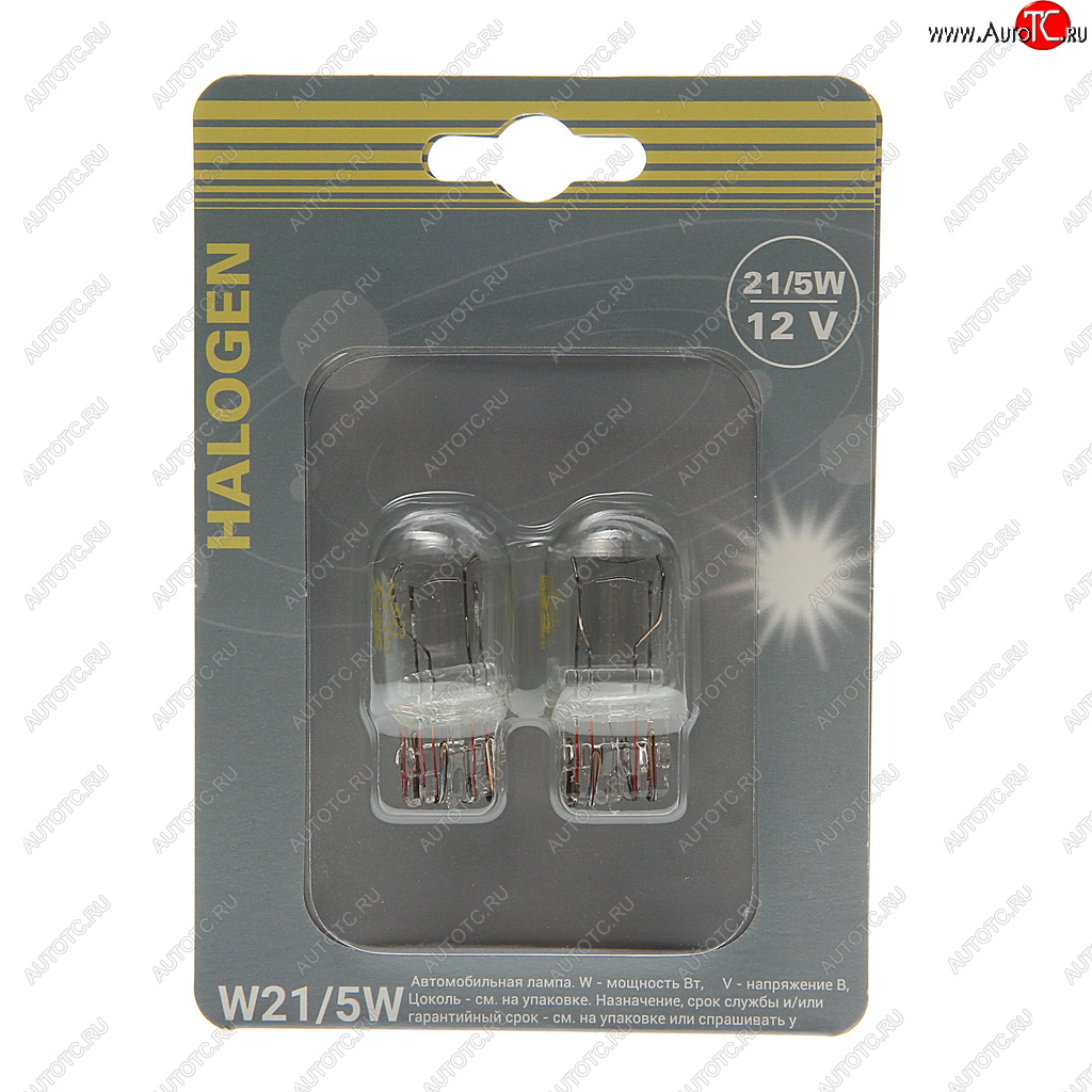 169 р. Лампа 12V W215W W3x16q блистер (2шт.) GANZ GANZ gip06061  с доставкой в г. Кемерово