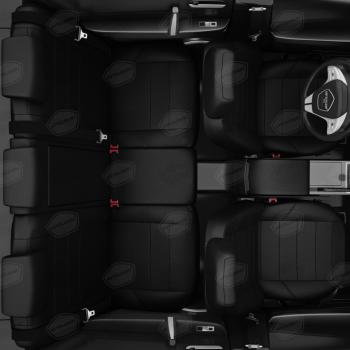 8 499 р. Авточехлы GEELY Atlas(19-) экокожа задняя спинка 40х60 без зад.подлокотника черные комплектAVTOLIDER AVTOLIDER gl09-0400-ec01  с доставкой в г. Кемерово. Увеличить фотографию 8